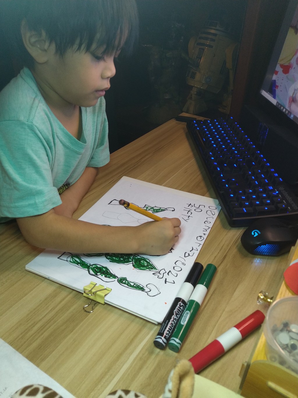 Christmas tree family