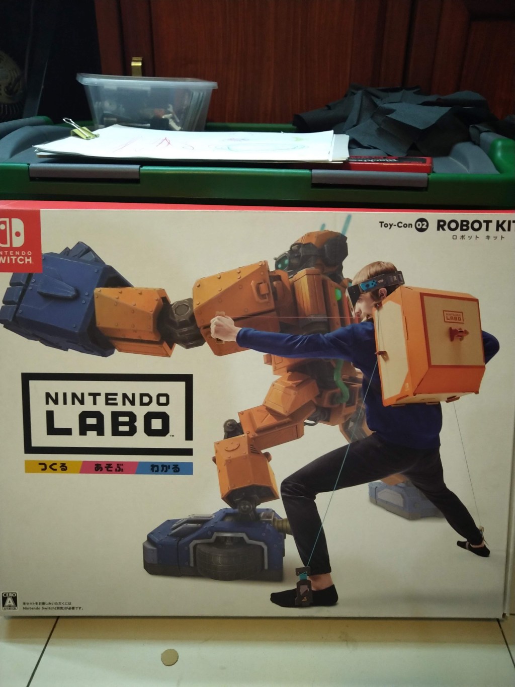 When You’re in a&nbsp;Jaeger