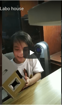 Show & Tell: Nintendo Labo&nbsp;house